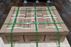 和田昆冈航空快运酒水【机场货运当天